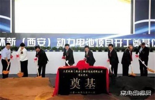 解析严控动力电池背后：弥补顶层设计缺憾