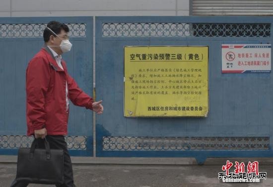 8省份环保督察反馈全出炉 “环保欠账”哪家多？