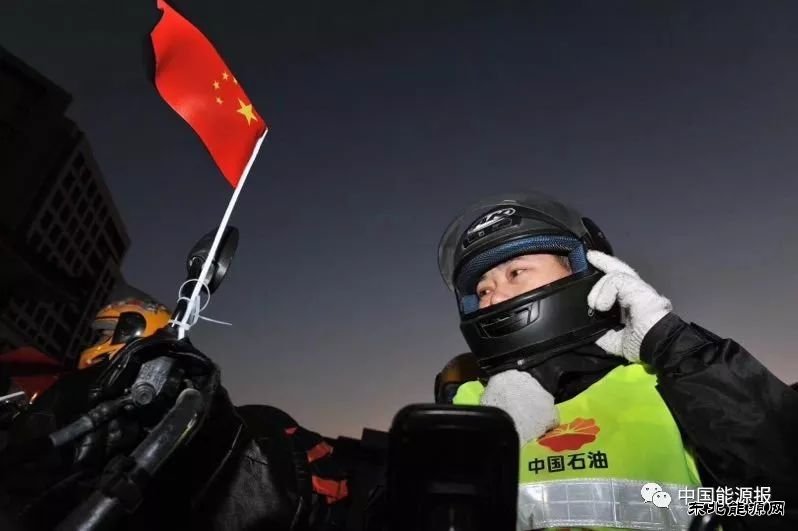 暖心！铁骑返乡，享免费加油、免费快餐、免费姜汤热茶