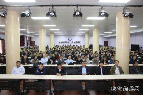 古城煤矿：防冲专题培训 提高解危避险能力