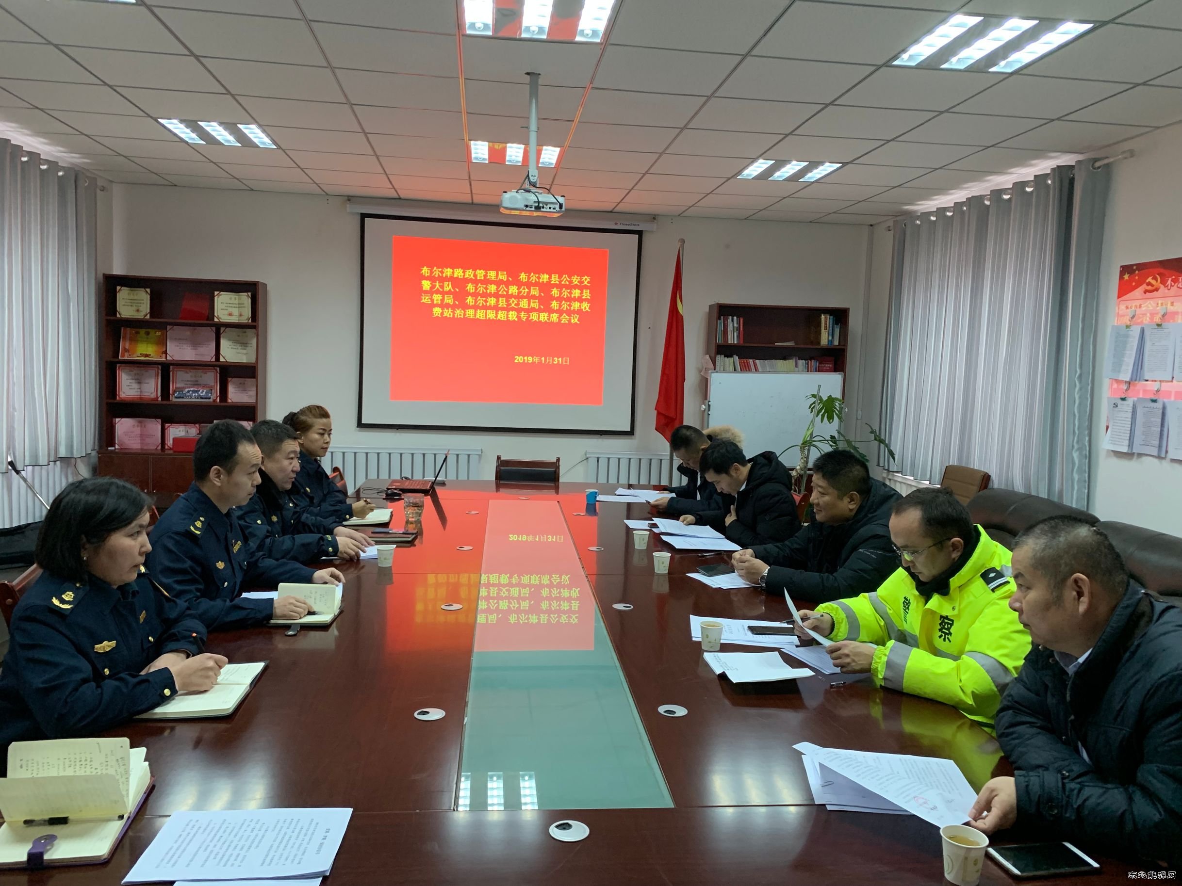 布尔津路政管理局：组织召开路政、交警、养护等各单位联席会议