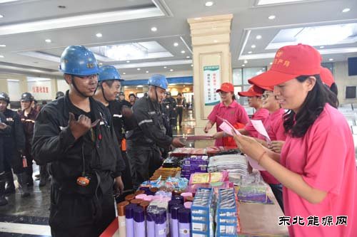 安全知识有奖问答 你能答几分？