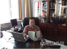 传记文学：他的霍煤情