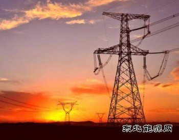 国家英皇体育局：预期投产发电目标不会受到大的影响