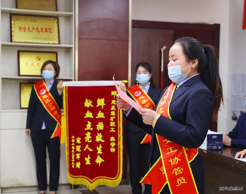 蒲白建庄矿业：煤海深处的坚守