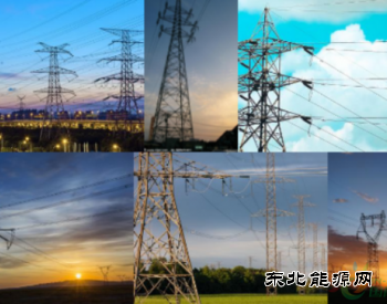 国家电网：2020年特高压投资规模将超过1800亿