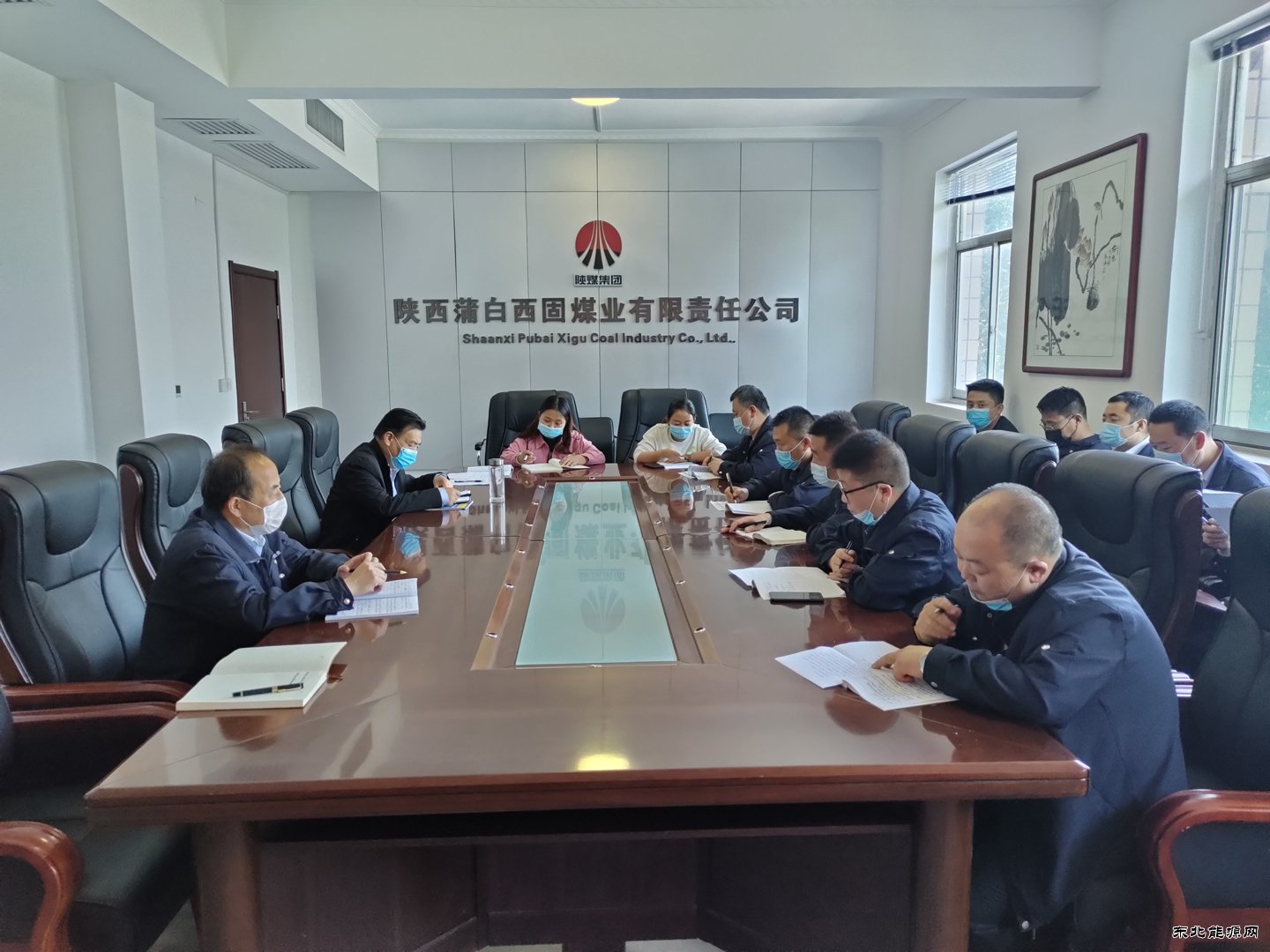 蒲白西固煤业：把脉定向强管理，群策群力抓党建
