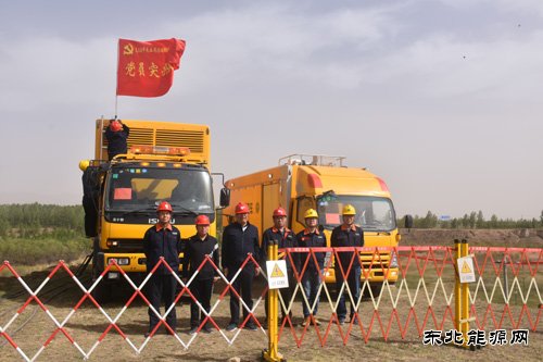 凉城供电分局：圆满完成岱海生态应急补水工程开工仪式保电任务