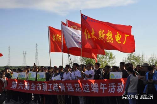 力量之源