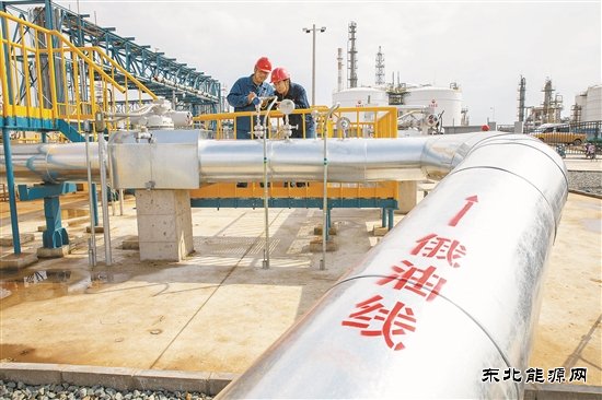 大庆石化：俄油，开炼！