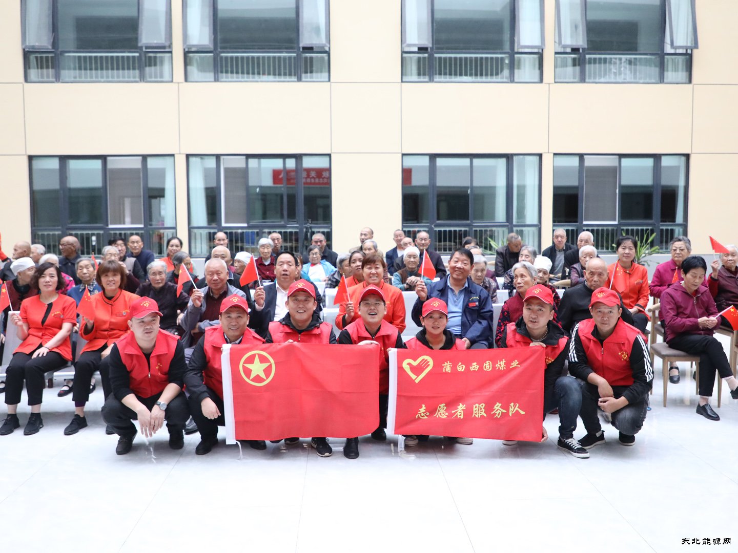 蒲白西固煤业：关爱老人送真情 传承美德见行动