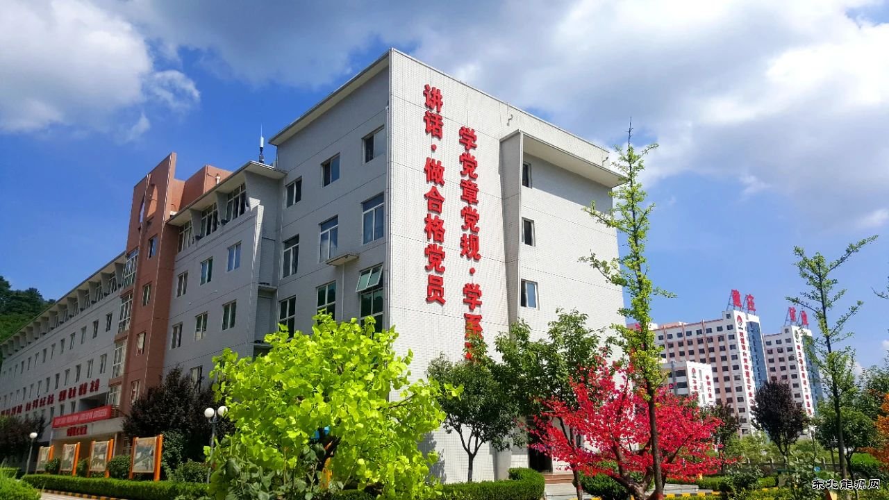 蒲白建庄矿业：我身边的建庄人