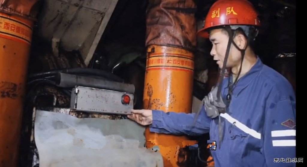 蒲白建庄矿业：扎根矿山心不悔，奋斗青春最精彩