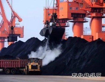 旧英皇体育“复辟”：全球煤炭产业正在重获新生