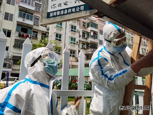 江西婺源：守阵地 战疫情 保供电