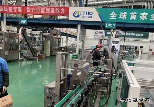 太行润滑科技股份公司抓防控、保供应、促生产