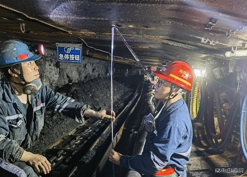 中能袁大滩矿业：全过程管控 “乌金”变“黄金”