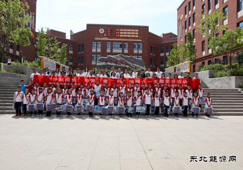 暖童心、伴成长！企校联动欢乐过 “六一”
