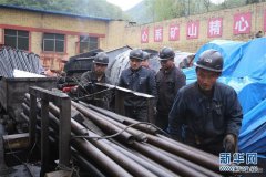 陕西耀州区照金煤矿透水事故：5台水泵已排水约7500立方米