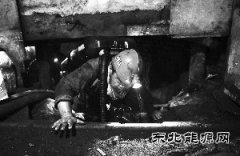 辽宁本溪煤矿火灾13人被困：入口藏在更衣间
