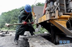 山西晋城煤矿透水事故：水位下降3.88米 投送食物5次