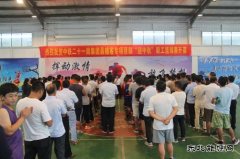 中铁二十一局集团：江西昌赣客专12标举办“迎中秋”篮球、拔河赛