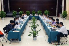 新电改开启新市。好拦腥【蟮缌κ鄣绮喔母锞