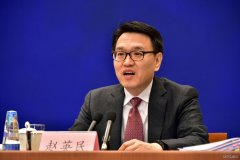 环保部回应“生死状”质疑：有系列组合手段落实“大气十条”