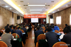 中铁二十一局：召开“隧道桥梁及既有线施工技术安全质量管理交流