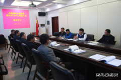 兴凯湖电业局：局党委理论学习中心组开展第十次集中学习