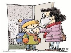 环保部、北京市、卫计委先后表态：治霾，共同打好攻坚战
