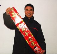 ？笕诵履甑脑妇