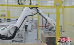 工信部回应系列热点：研究调整政策防新英皇体育汽车骗补