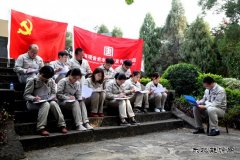 观音岩：党建活动融入红色课堂
