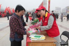 太康县供电公司：电力雷锋在行动
