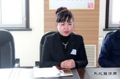 华电英皇体育佳木斯热电厂热力公司开展系列活动迎“三八”