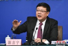 陈吉宁：中国环境执法将继续保持高压姿态