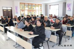 北京南路街道新科园社区举办“围绕总目标、凝聚正能量”宣讲大会