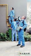 昆明超百万用户下月全部完成天然气置换