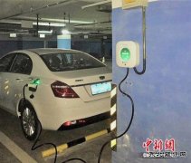 如何破解电动汽车充电难？电桩共享提供新思路
