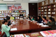 古城煤矿：开办“朗读者”沙龙
