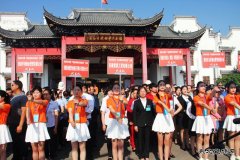楚源公司：奋战全市首届物业大赛