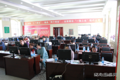 兴凯湖电业局：开展PMS2.0系统营销专业集中录入