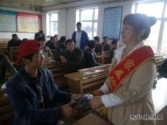 图片新闻：心中的甜蜜