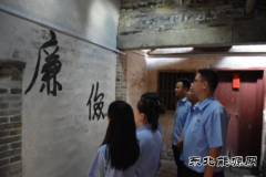 中建二局东北分公司项目开展“正家风、传美德、倡廉洁”系列活动
