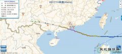 事故 | 日本一2MW风电机组发生火灾
