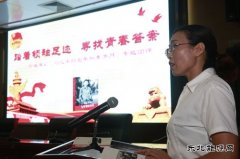 古城煤矿：学习青年习近平 激发青春正能量