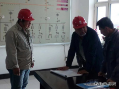 兴凯湖电业局：冯胜利率领安全督查组深入东海供电检查指导工作