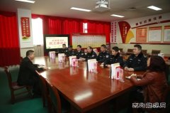 古城煤矿：民主座谈会不谈成绩只谈问题