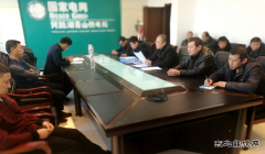 兴凯湖电业局：局领导到青山供电开展党建工作绩效考评